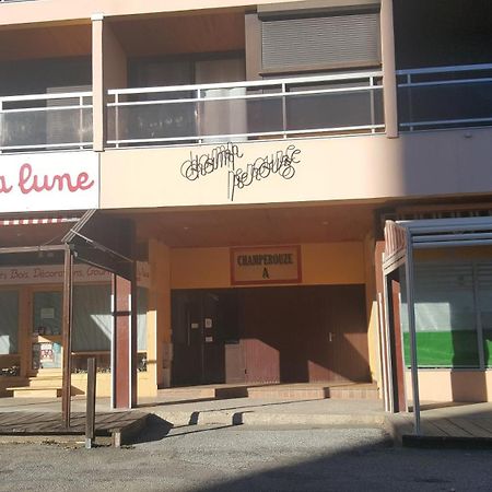 Studio Champerouze 127 Fontcouverte-la-Toussuire Phòng bức ảnh
